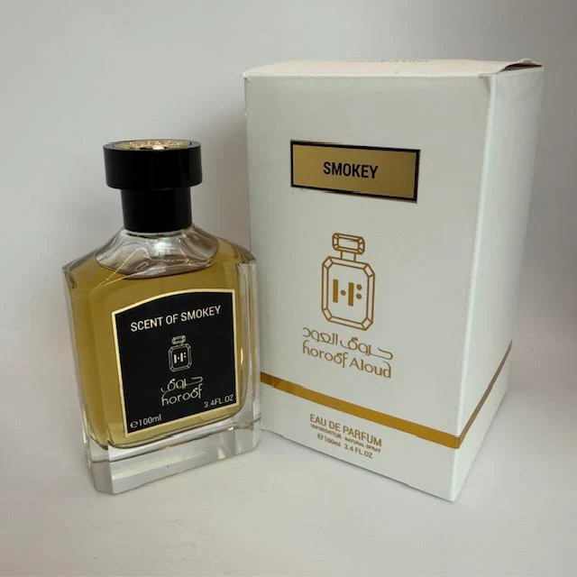 Horoof Aloud Smokey - Image 3